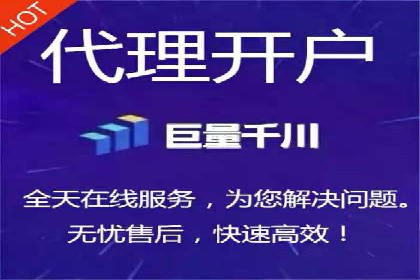 信息流广告素材优化策略探讨