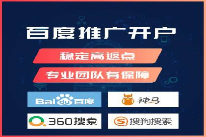 百度竞价推广运营实战技巧：如何优化广告投放时间